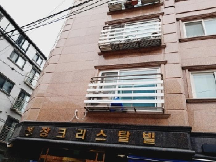 물건 사진 2