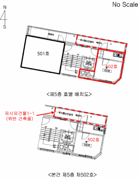 물건 사진 12