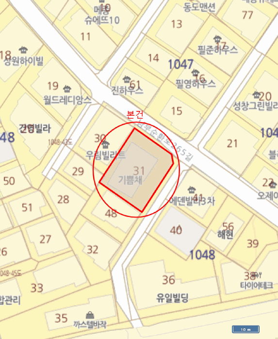 물건 사진 4