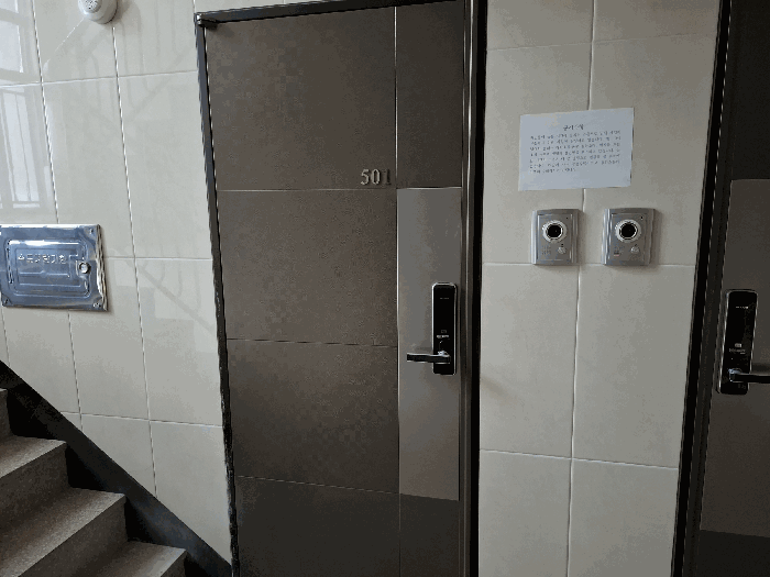 물건 사진 10