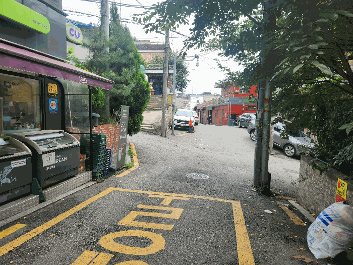 물건 사진 11