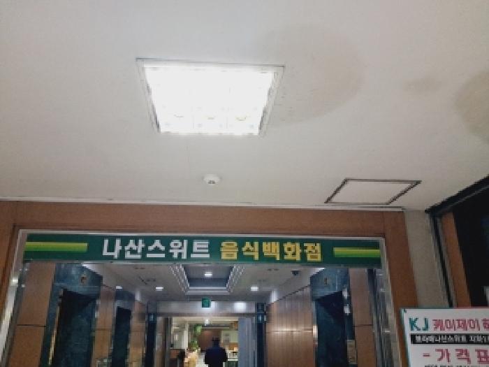 물건 사진 1