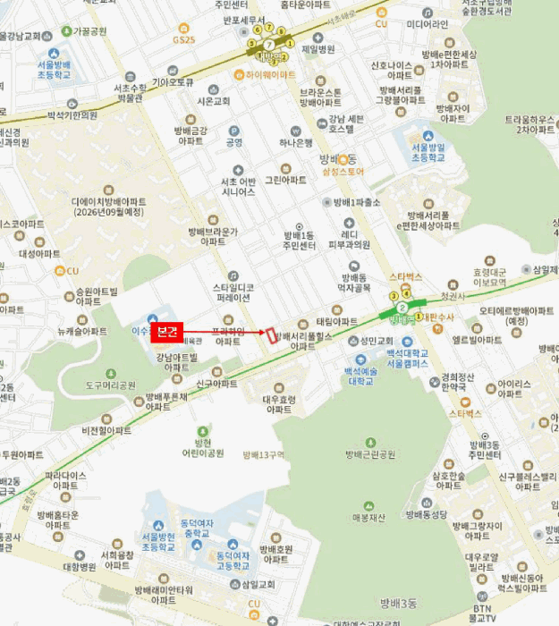 물건 사진 4