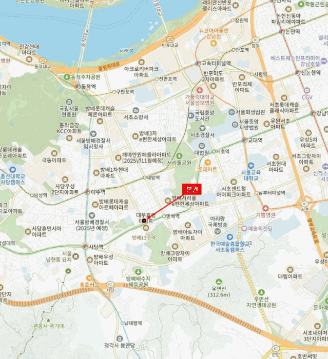 물건 사진 5