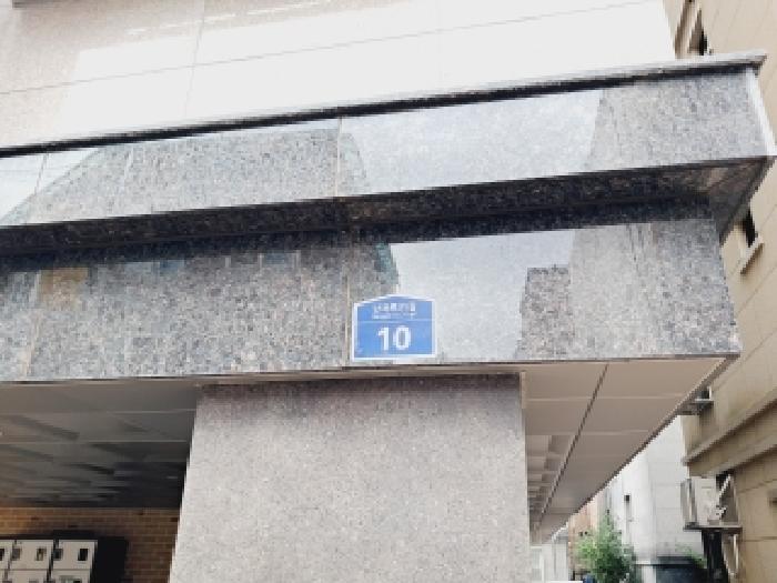 물건 사진 1
