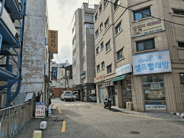 물건 사진 6