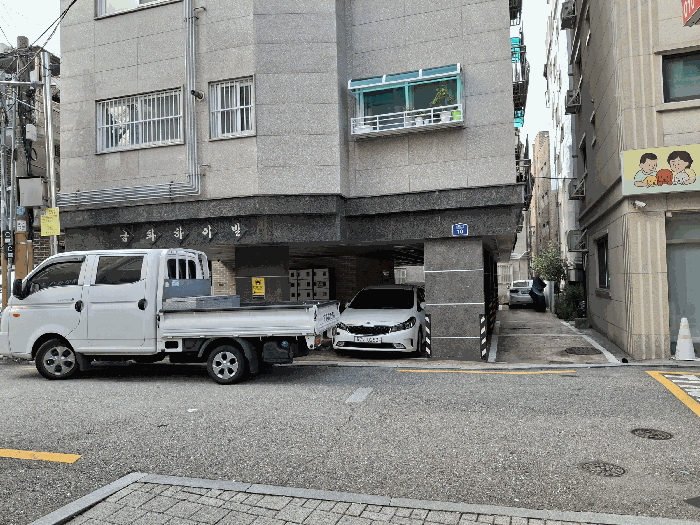 물건 사진 8