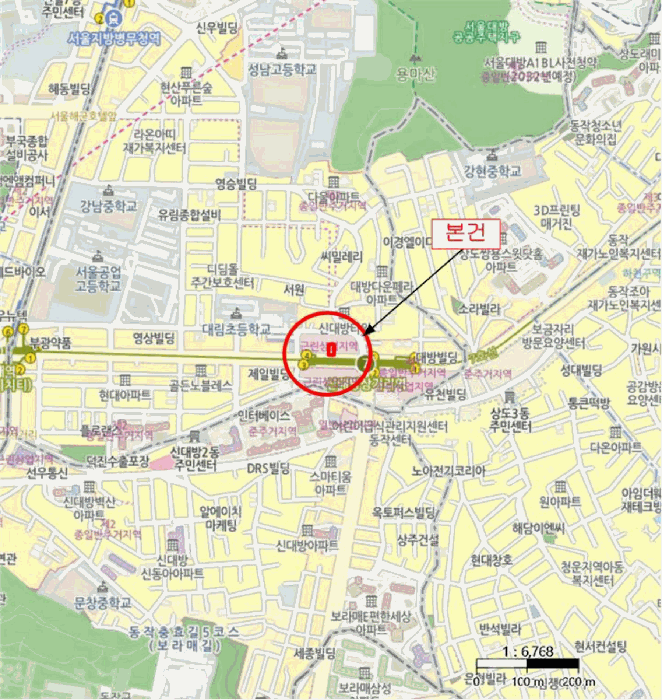 물건 사진 6