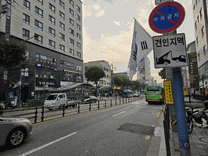 물건 사진 9