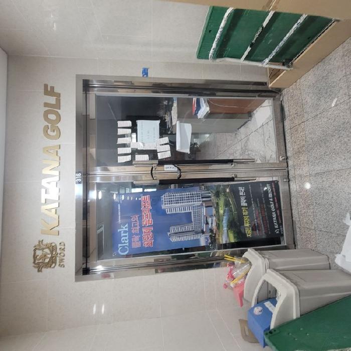 물건 사진 2