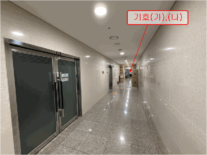 물건 사진 9
