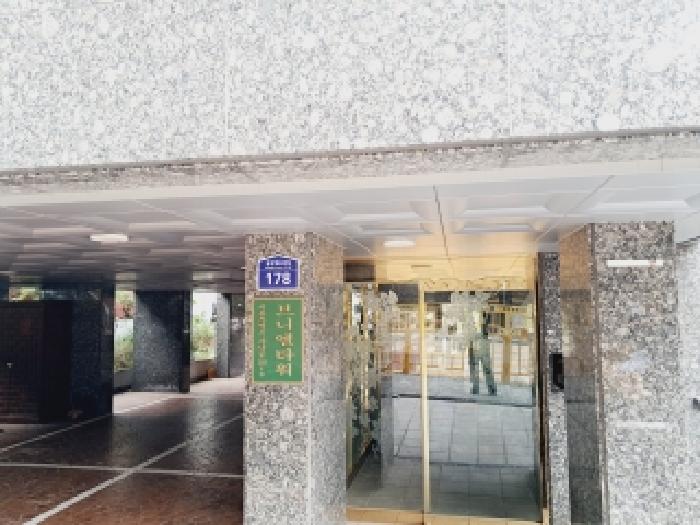 물건 사진 1
