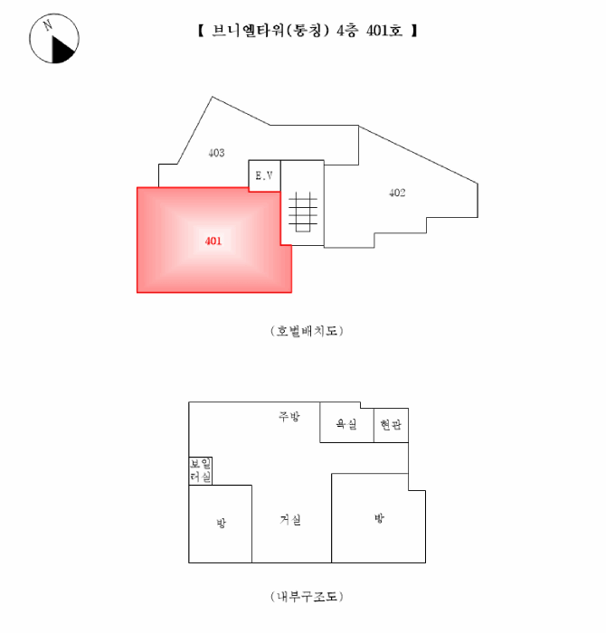 물건 사진 10