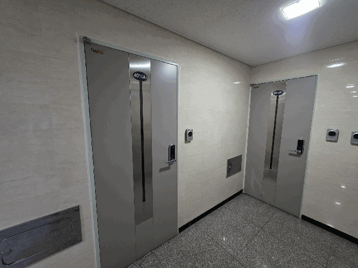 물건 사진 12