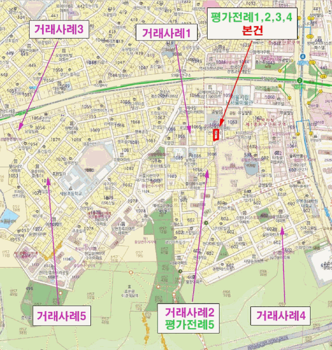 물건 사진 8