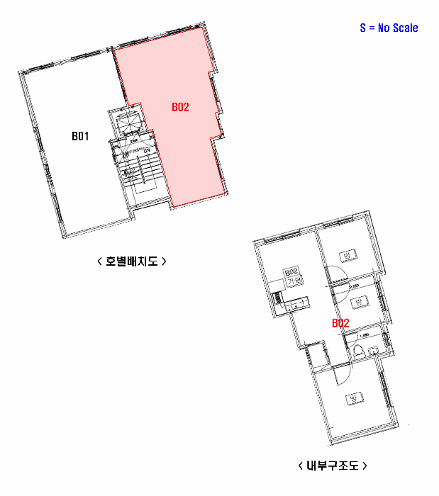 물건 사진 12