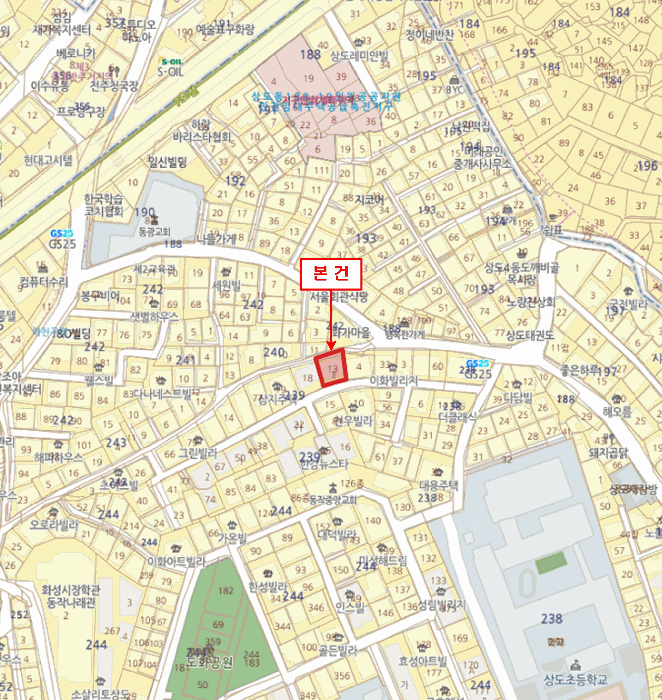 물건 사진 4