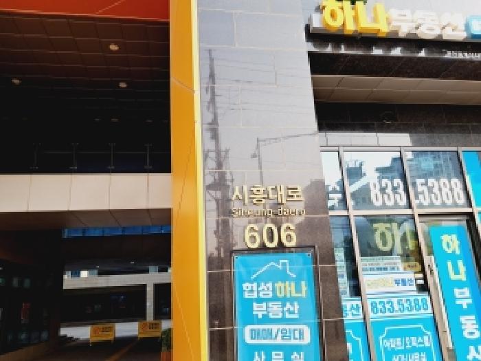 물건 사진 1