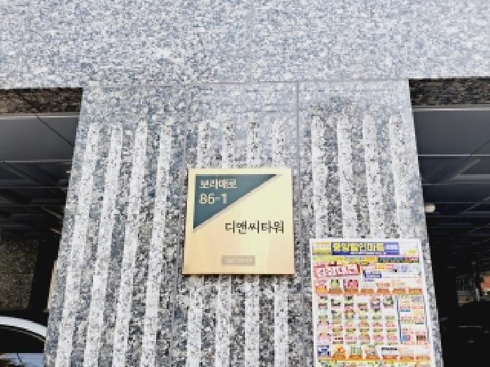물건 사진 1