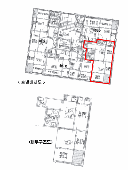 물건 사진 12