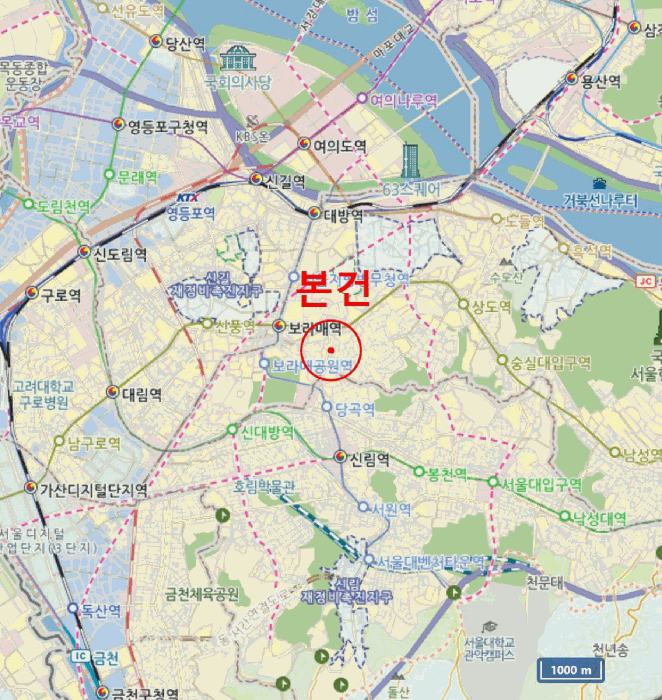 물건 사진 5