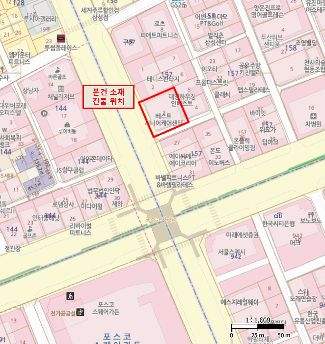물건 사진 5