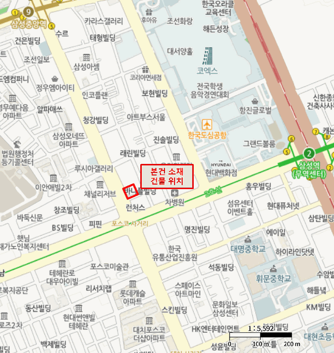 물건 사진 6