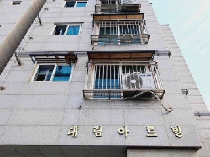 물건 사진 2
