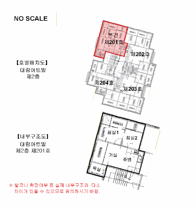 물건 사진 15
