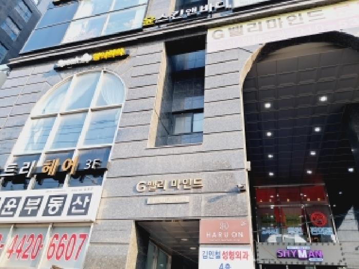 물건 사진 2