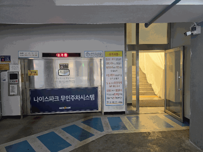 물건 사진 13