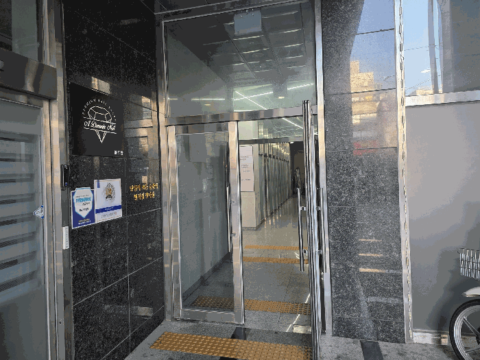 물건 사진 9