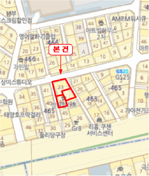 물건 사진 6