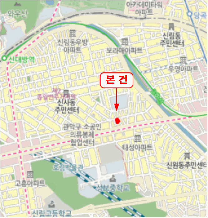 물건 사진 7