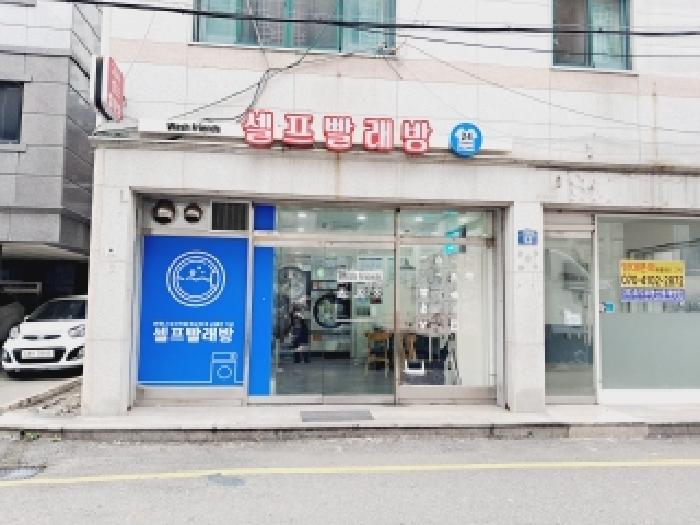 물건 사진 3