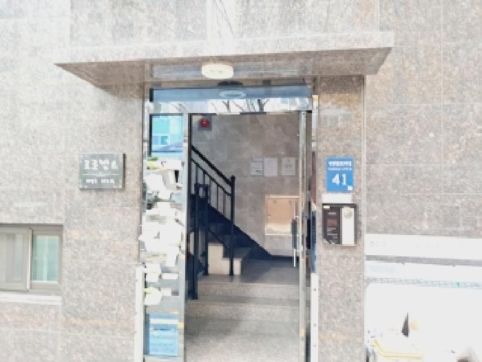 물건 사진 23
