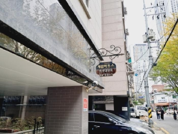물건 사진 24