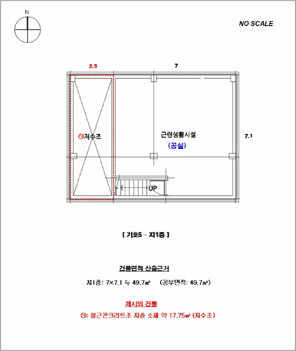 물건 사진 26