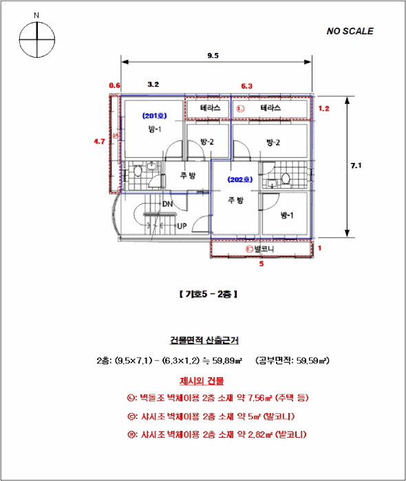 물건 사진 28