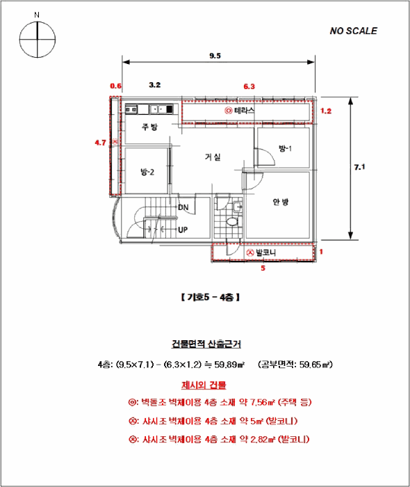 물건 사진 30