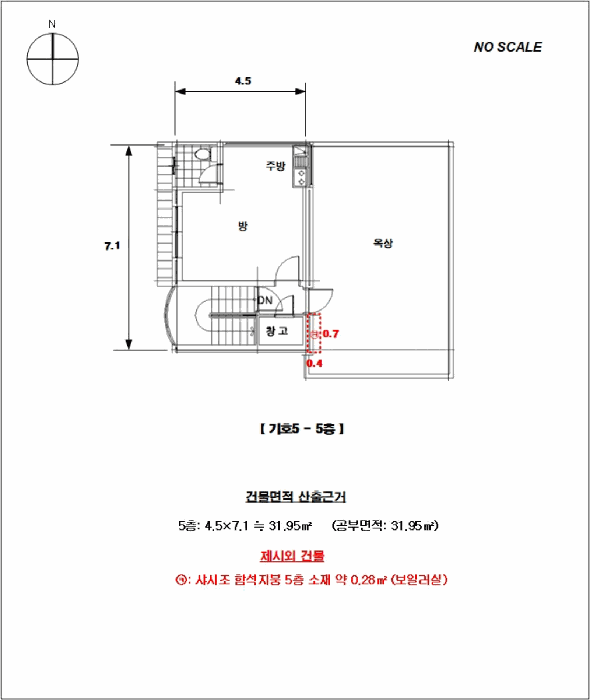 물건 사진 31
