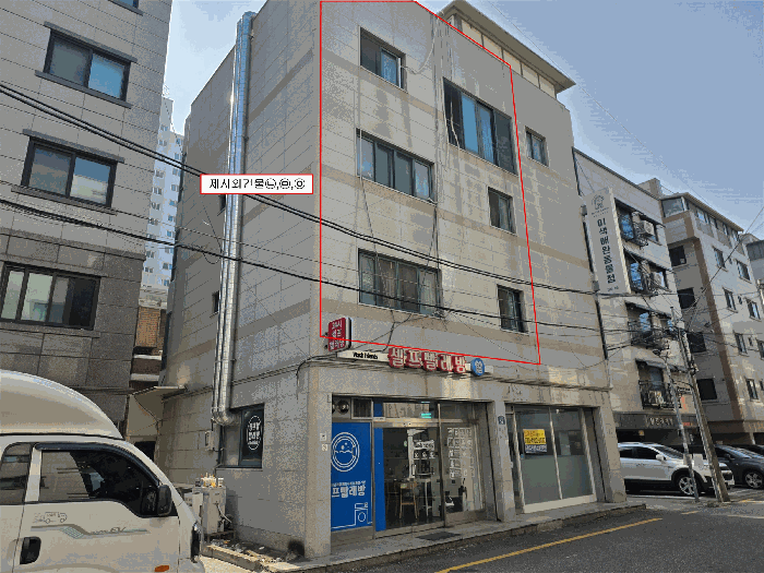 물건 사진 45