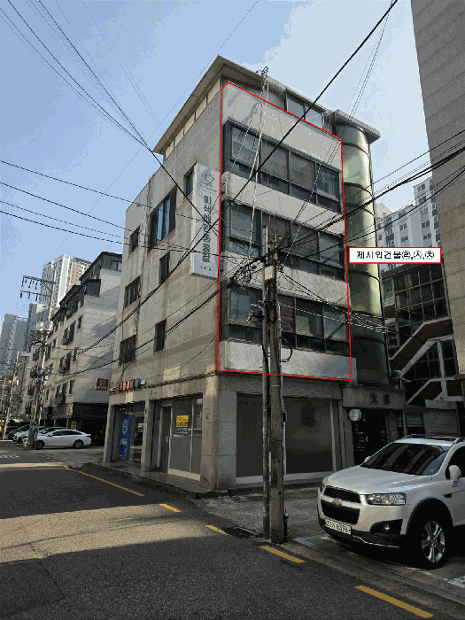 물건 사진 46