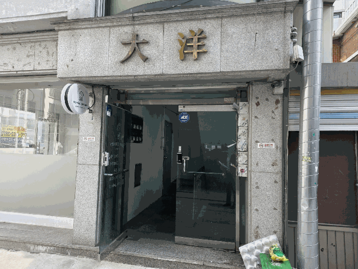물건 사진 49