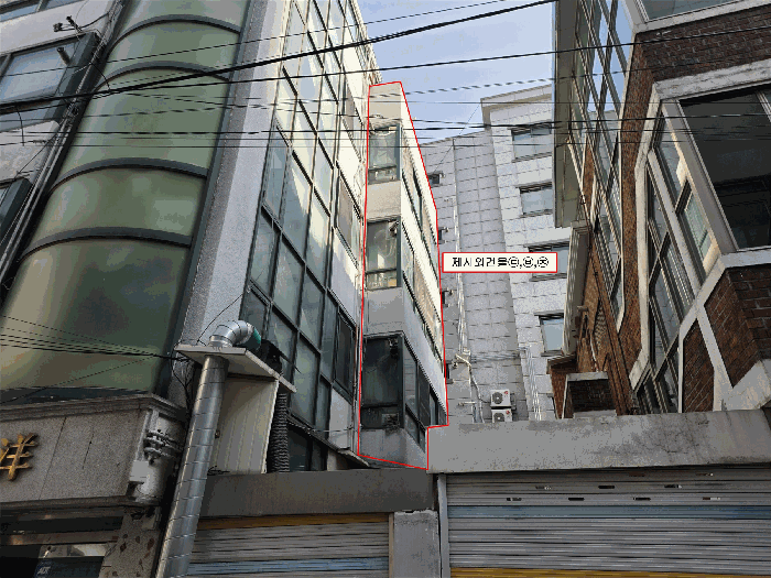 물건 사진 56