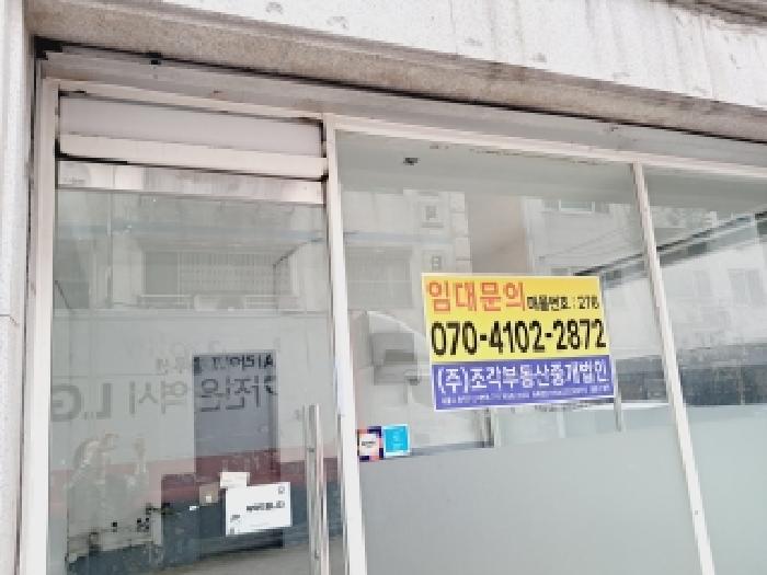 물건 사진 7