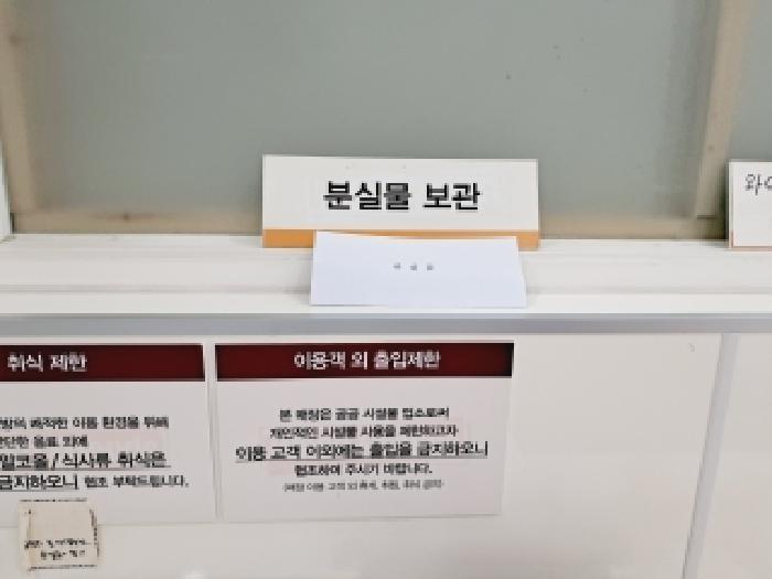 물건 사진 8