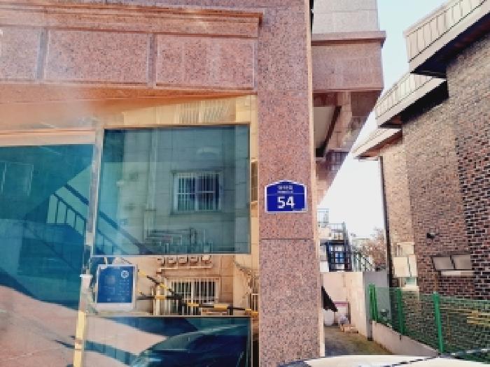 물건 사진 2