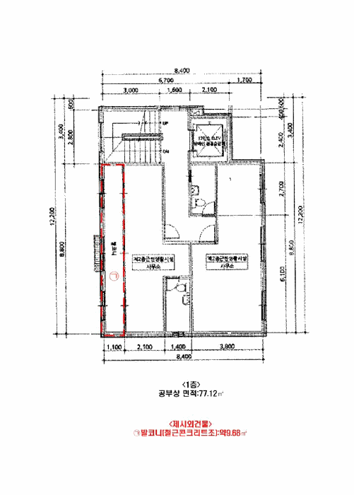 물건 사진 14