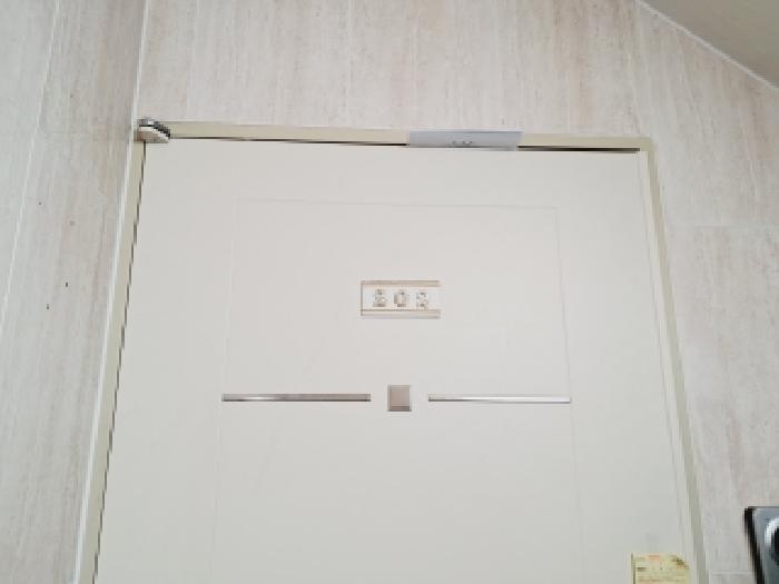 물건 사진 3